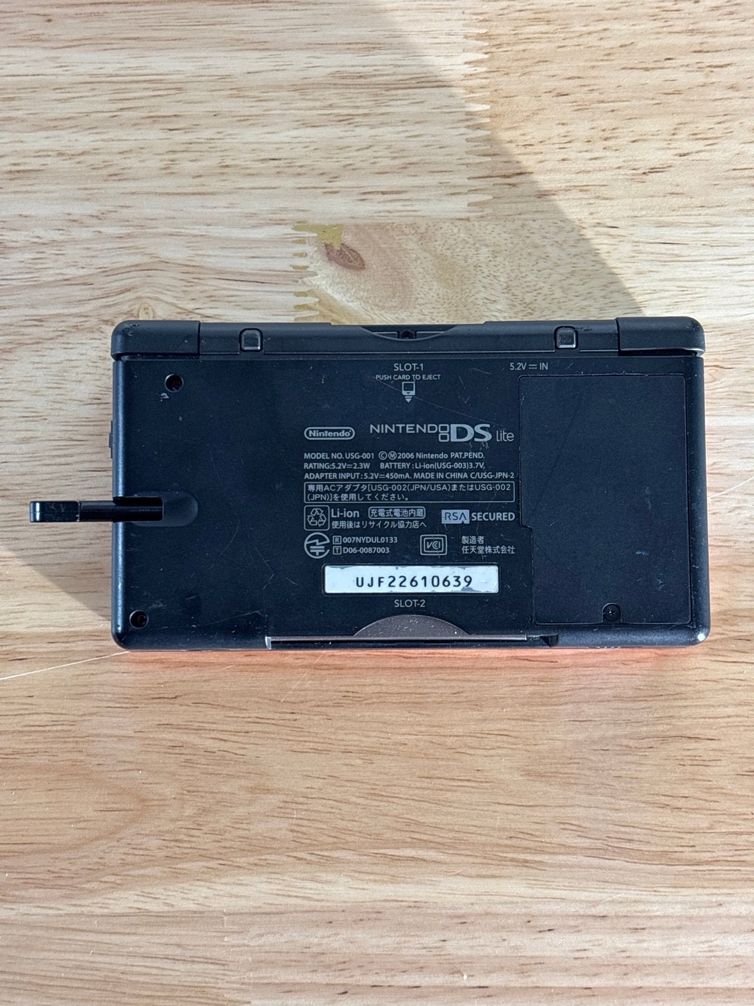 Red Crimson & Black Nintendo DS Lite - ChronicCards