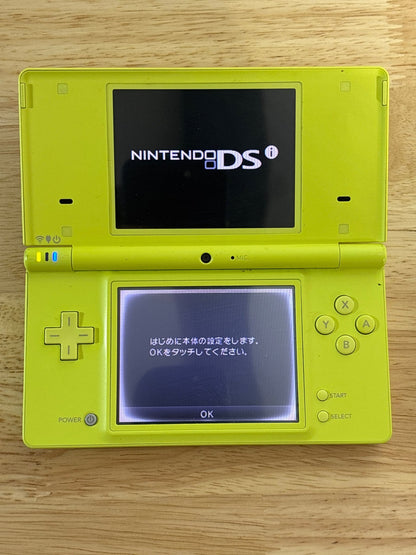 Yellow Nintendo DSi - SD Card Included - ChronicCards