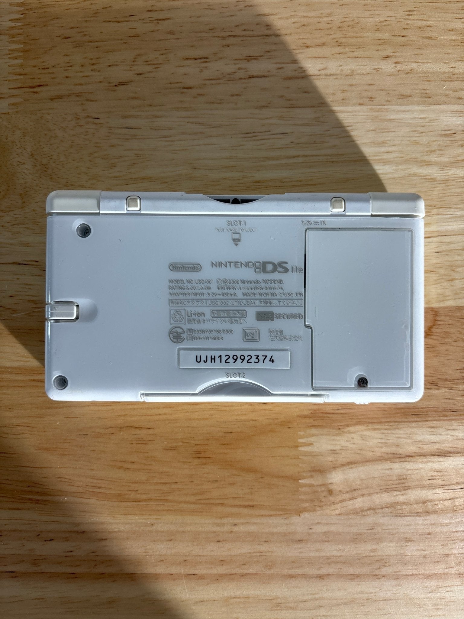 White Nintendo DS Lite - ChronicCards