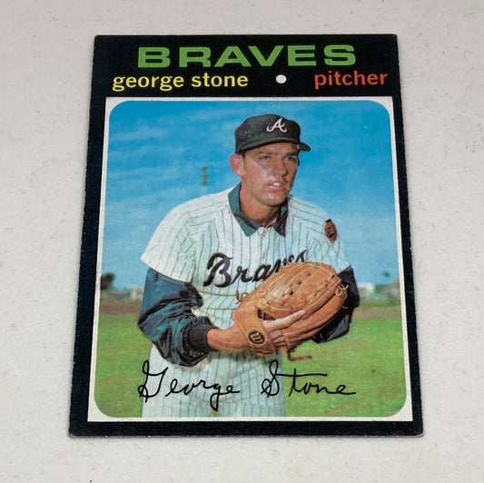 1971 Topps George Stone Baseball Card Topps